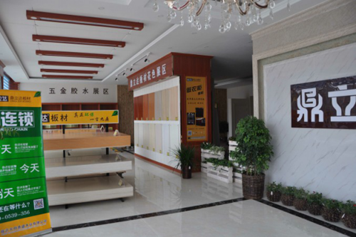 �����_(d��)���B(t��i)��ʮ��Ʒ�ƽ��Ğ鱾��Ʒ�|(zh��)���