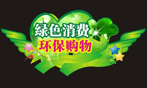 �Gɫ���M(f��i)ʢ�� ������I(y��)��(y��ng)�W(xu��)��(hu��)�����Gɫ���⡱