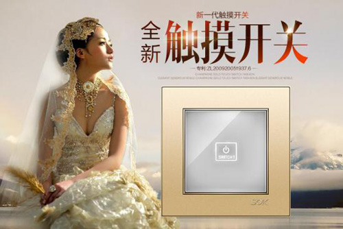 �_(k��i)�P(gu��n)�����������ă���SOK�h(yu��n)���b�ؿƼ���MAX