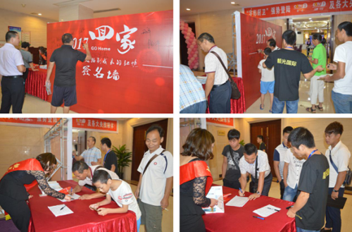 ��ͮ���h(yu��n)��(j��ng)�N(xi��o)�̕�(hu��)�h�ق��݈�(b��o) ��������