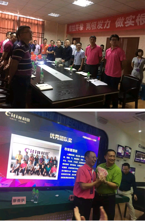 ����N�l(w��i)2017�ϰ��꿂�Y(ji��)�ߌ�(sh��)��(zh��n)�I(y��ng)�N���(hu��)�A�M��Ļ