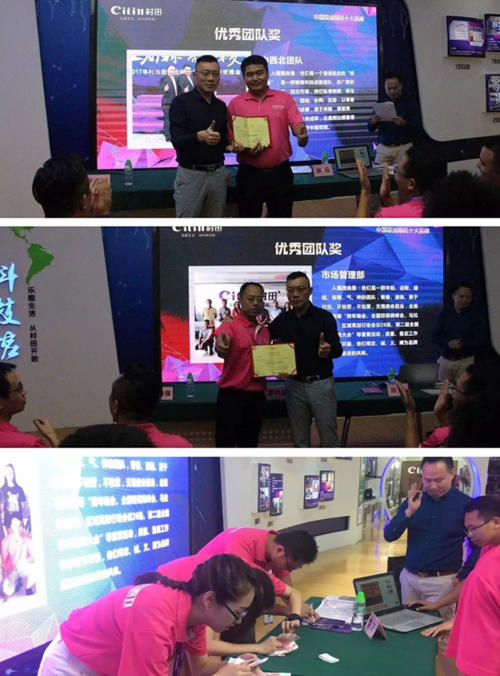 ����N�l(w��i)2017�ϰ��꿂�Y(ji��)�ߌ�(sh��)��(zh��n)�I(y��ng)�N���(hu��)�A�M��Ļ