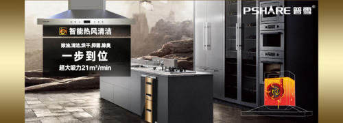 ��ѩ��(ji��n)���Լ��g(sh��)���Խ�c(di��n) �����N�������(zhu��n)�I(y��)��