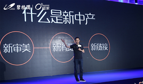 �ǕԲ����̹��@�ȼ�δ���Č�����������һ�ҕ���