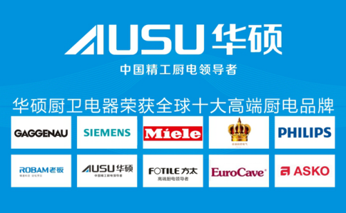 �A�T�N늌����s�ߡ�ȫ��ʮ��߶ˏN�l(w��i)Ʒ�ơ�