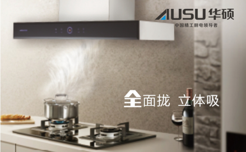 �A�T�N늌����s�ߡ�ȫ��ʮ��߶ˏN�l(w��i)Ʒ�ơ�