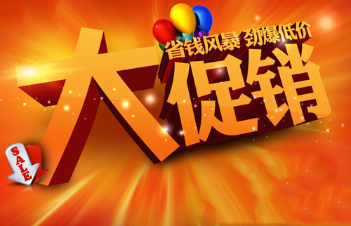 ����ϡ���F��Ϳ����I(y��)�Ĵ��N���Ҳ���ԡ�ϡ�����F