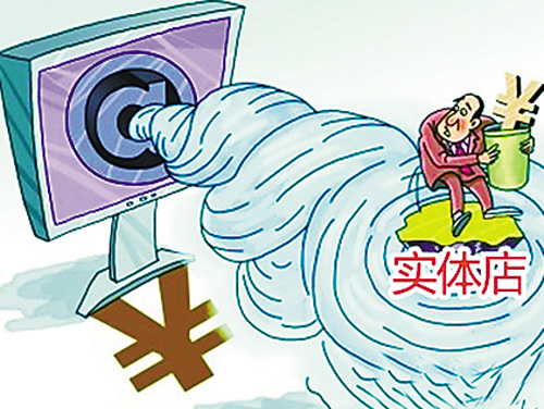 �挦(du��)��̵ě_�� ��ˮ����(sh��)�w����Ȼ���ֻ���