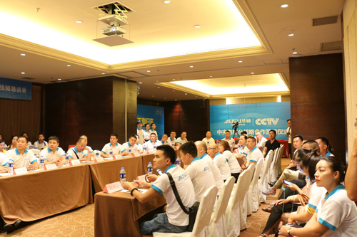 �A�T�N늡�����Ҏ(gu��)���� ��Ҋ(ji��n)�o(w��)���̙C(j��)