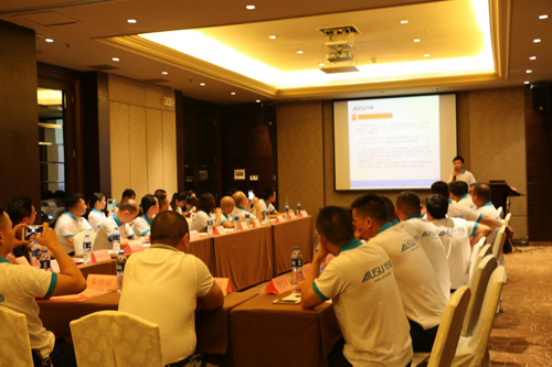 �A�T�N늡�����Ҏ(gu��)���� ��Ҋ(ji��n)�o(w��)���̙C(j��)