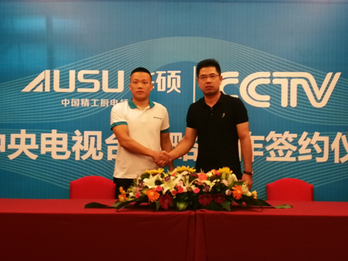 �A�T�N늡�����Ҏ(gu��)���� ��Ҋ(ji��n)�o(w��)���̙C(j��)