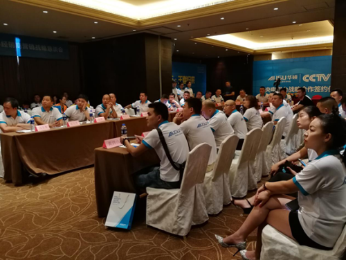 �A�T�N늡�����Ҏ(gu��)���� ��Ҋ(ji��n)�o(w��)���̙C(j��)