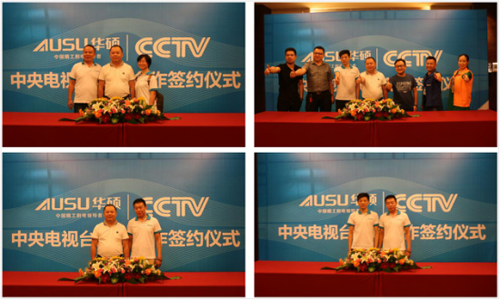 ����(zh��n)�ݾ� �A�T�N�G20�I�N����F(xi��n)�����ʲ���