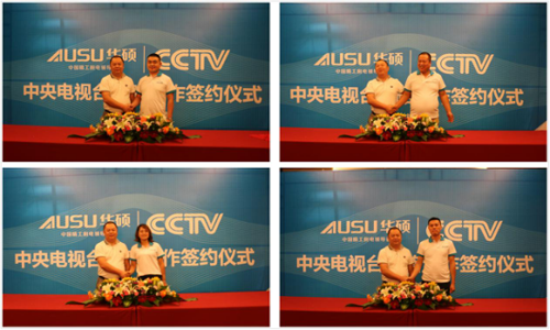 ����(zh��n)�ݾ� �A�T�N�G20�I�N����F(xi��n)�����ʲ���