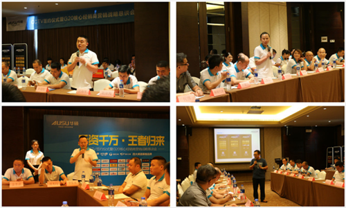 ����(zh��n)�ݾ� �A�T�N�G20�I�N����F(xi��n)�����ʲ���