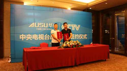 ����(zh��n)�ݾ� �A�T�N�G20�I�N����F(xi��n)�����ʲ���