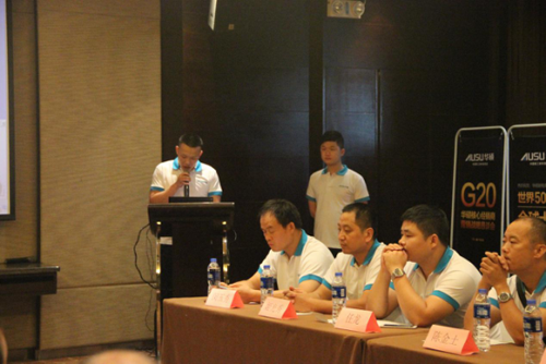 ����(zh��n)�ݾ� �A�T�N�G20�I�N����F(xi��n)�����ʲ���