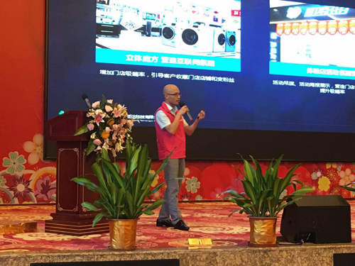 2017����Ԋ��Ʒ�N�ȫ���I�N���¡�����_