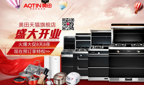 �W�Ｏ����l(f��)�����ƽ�_������Ʒ��ȫ�����ƏV