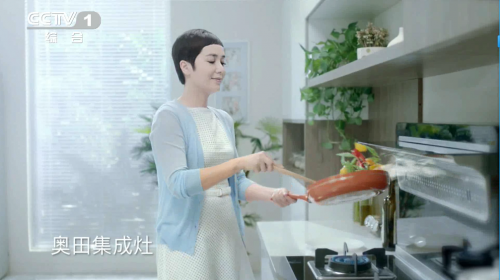 �W�Ｏ����l(f��)�����ƽ�_������Ʒ��ȫ�����ƏV