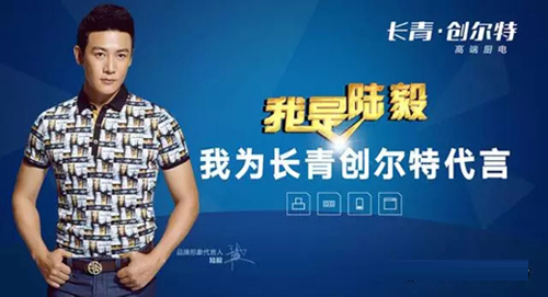 �L��•��(chu��ng)���؏N�l(w��i)Ʒ�ƣ����p׷���£��������܏N�