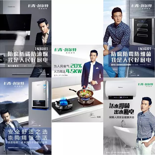 �L��•��(chu��ng)���؏N�l(w��i)Ʒ�ƣ����p׷�������������܏N�