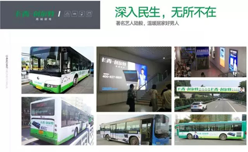 �L��•��(chu��ng)���؏N�l(w��i)Ʒ�ƣ����p׷�������������܏N�