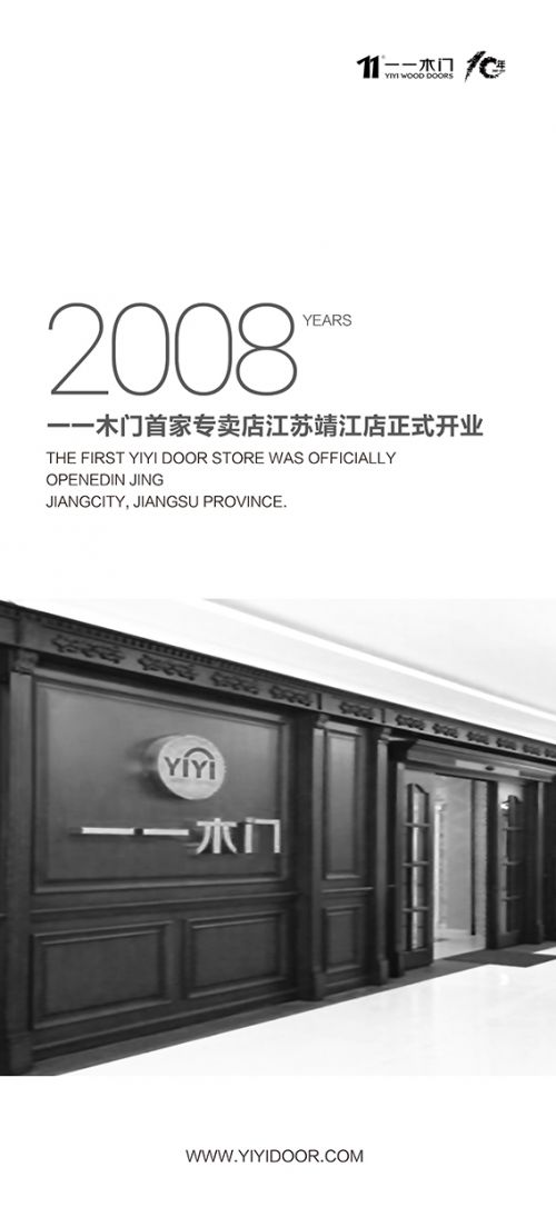 ����ҕ���������D��2017��һһľ�TƷ��ʮ��������