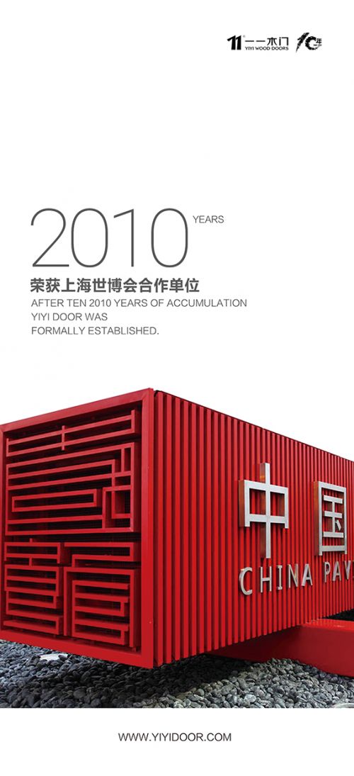 ����ҕ�磬�����D��2017��һһľ�TƷ��ʮ��������