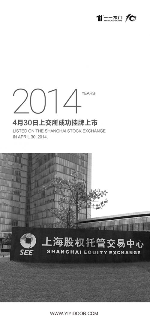 ����ҕ�磬�����D��2017��һһľ�TƷ��ʮ��������