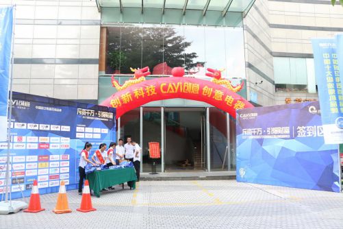 ��(chu��ng)�¿Ƽ�����(chu��ng)����� ���f(w��n)��(j��ng)�N���\(y��n)�I(y��ng)��(zh��n)�Է��(hu��)