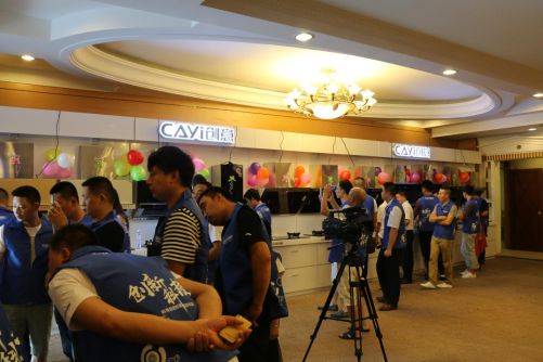 ��(chu��ng)�¿Ƽ�����(chu��ng)����� ���f(w��n)��(j��ng)�N���\(y��n)�I(y��ng)��(zh��n)�Է��(hu��)