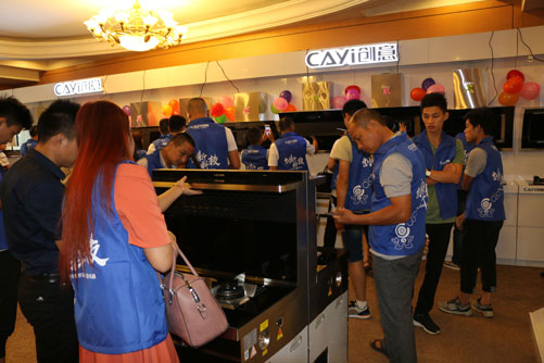 ��(chu��ng)�¿Ƽ�����(chu��ng)����� ���f(w��n)��(j��ng)�N���\(y��n)�I(y��ng)��(zh��n)�Է��(hu��)