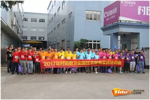 �������㏊������׃�� ��׃����