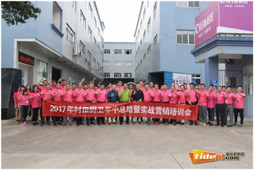 �������㏊������׃�� ��׃����