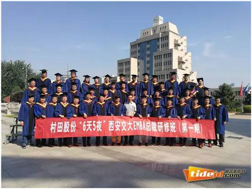 �������㏊������׃�� ��׃����