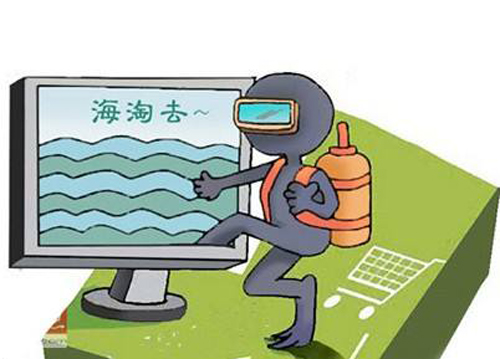 �������M(f��i)���f�@�ˣ����Լ�늱�������˼