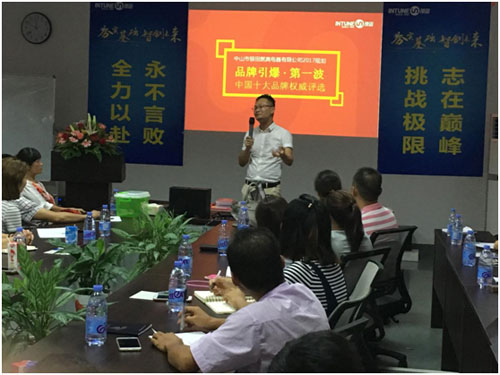 �y���c��һ���Ǆ�(chu��ng)δ��(l��i)�����y��ڶ����Ƚ�(j��ng)�N�̕�(hu��)�hʢ�����_