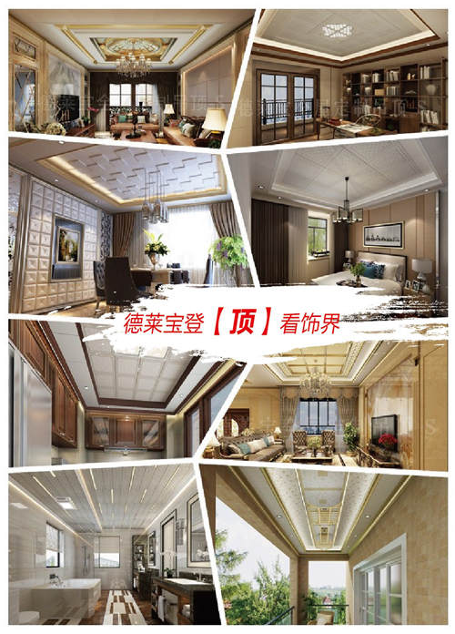 ���R������һ�����̽ӑ�¸�֮��������ȫ�ݵ�픕r(sh��)��