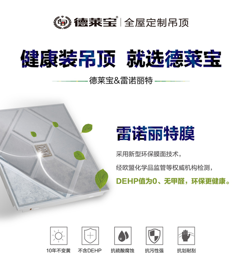 ���R������һ�����̽ӑ�¸�֮��������ȫ�ݵ�픕r(sh��)��