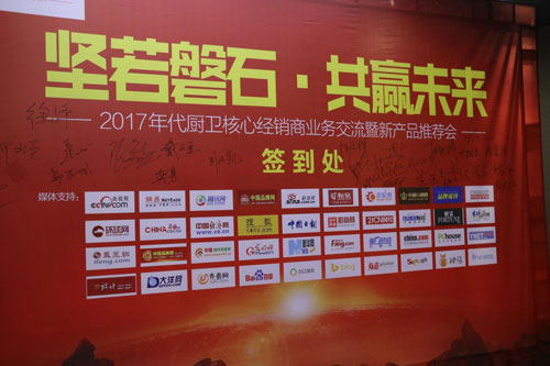 ����N늽�(j��ng)�N�̘I(y��)��(w��)�������®a(ch��n)Ʒ�ƽ��(hu��)