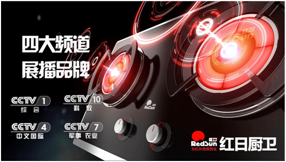 �ճ��|�� �t�ՏN�l(w��i)��ҕչ����(qi��ng)��(sh��)���u