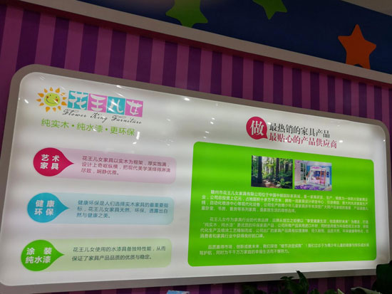 �@�ͯ�Ҿ��ڡ�����չ���u����!