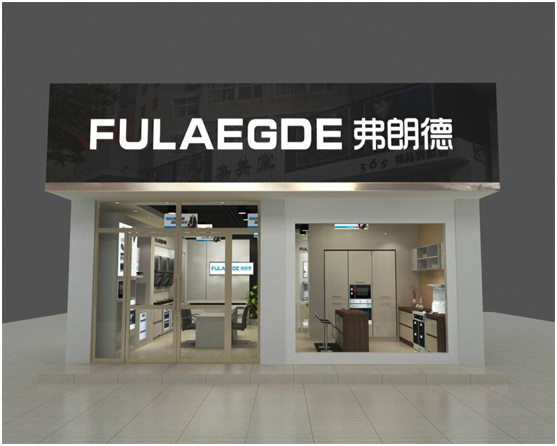 ���ʵ��������ʢ����(j��ng)�� �_(k��i)��Ʒ���v�w�r(sh��)��