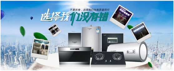 ���ʵ��������ʢ����(j��ng)�� �_(k��i)��Ʒ���v�w�r(sh��)��