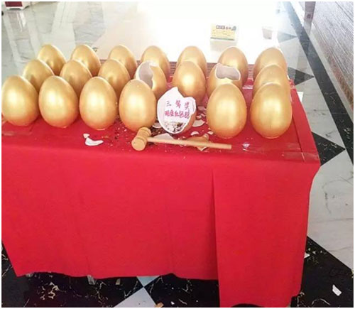 熱烈祝賀生態(tài)板十大品牌鼎立達(dá)南充運營中心盛大開業(yè)