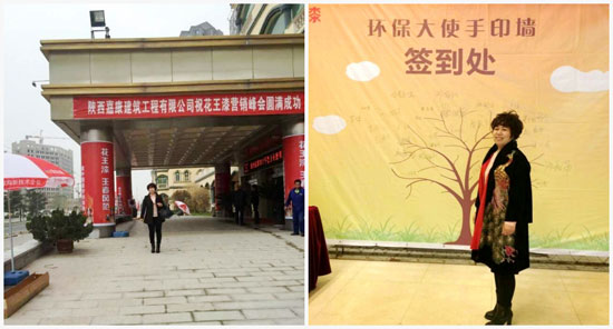 ������2015�����(y��u)�㽛(j��ng)�N�̠I�N����A�M�ɹ�