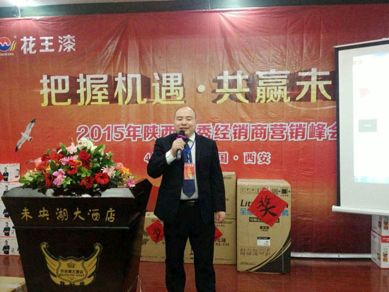 ������2015�����(y��u)�㽛(j��ng)�N�̠I�N����A�M�ɹ�