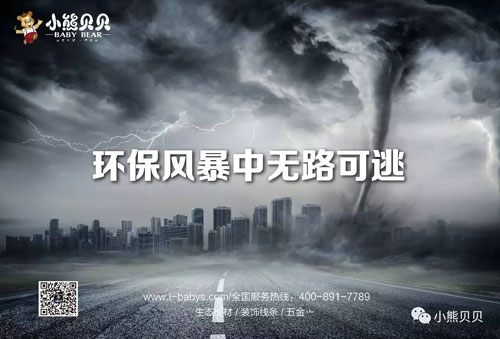 ��ʷ�����(y��n)���h(hu��n)���L(f��ng)�������µĶ����l