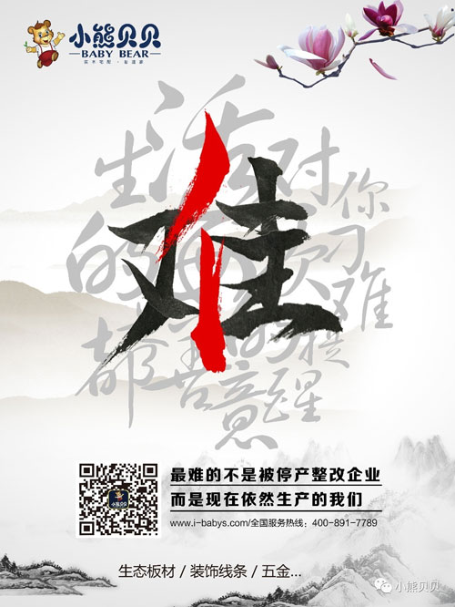 ��ʷ�����(y��n)���h(hu��n)���L(f��ng)�������µĶ����l